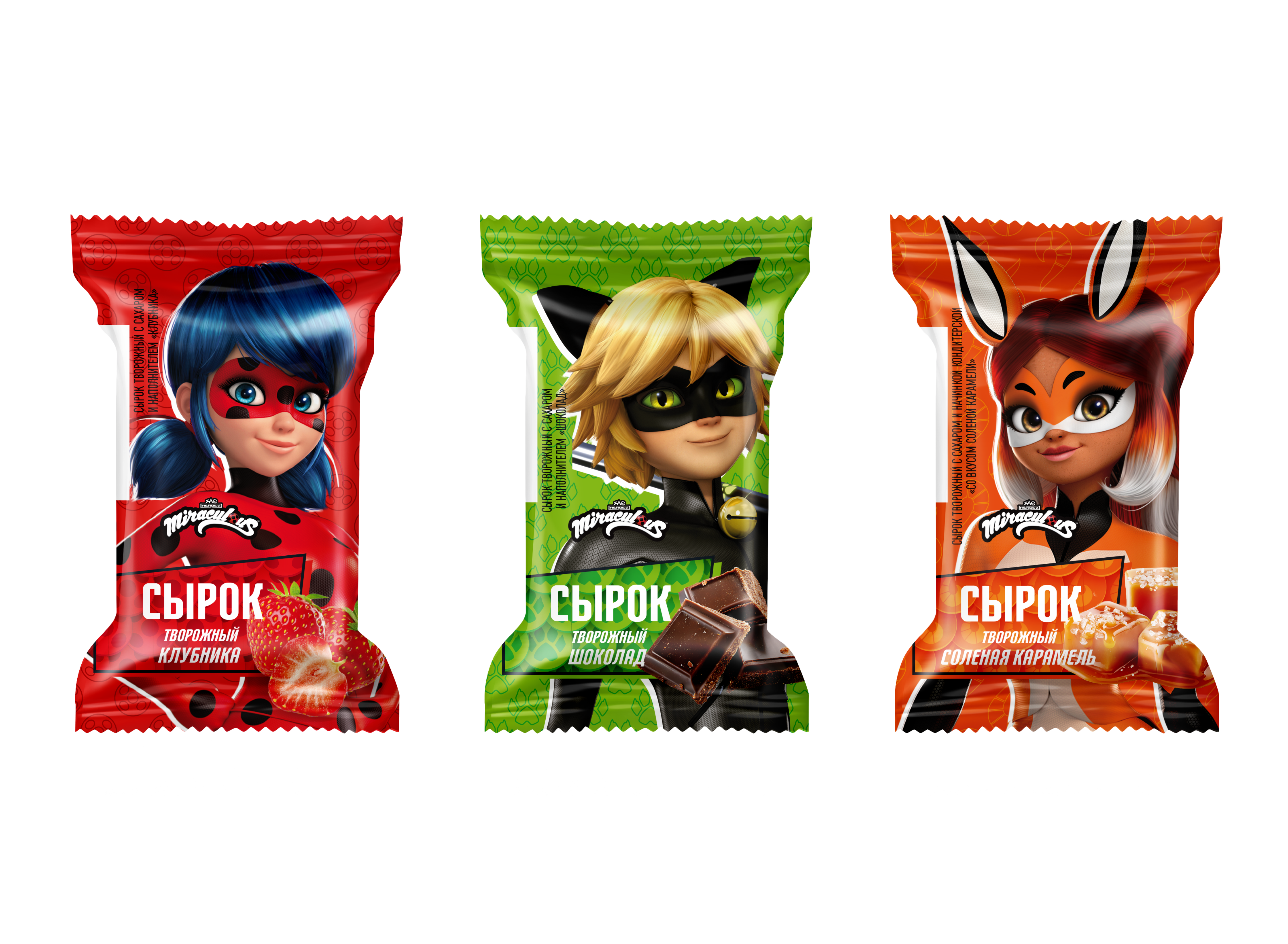 Молочная продукция