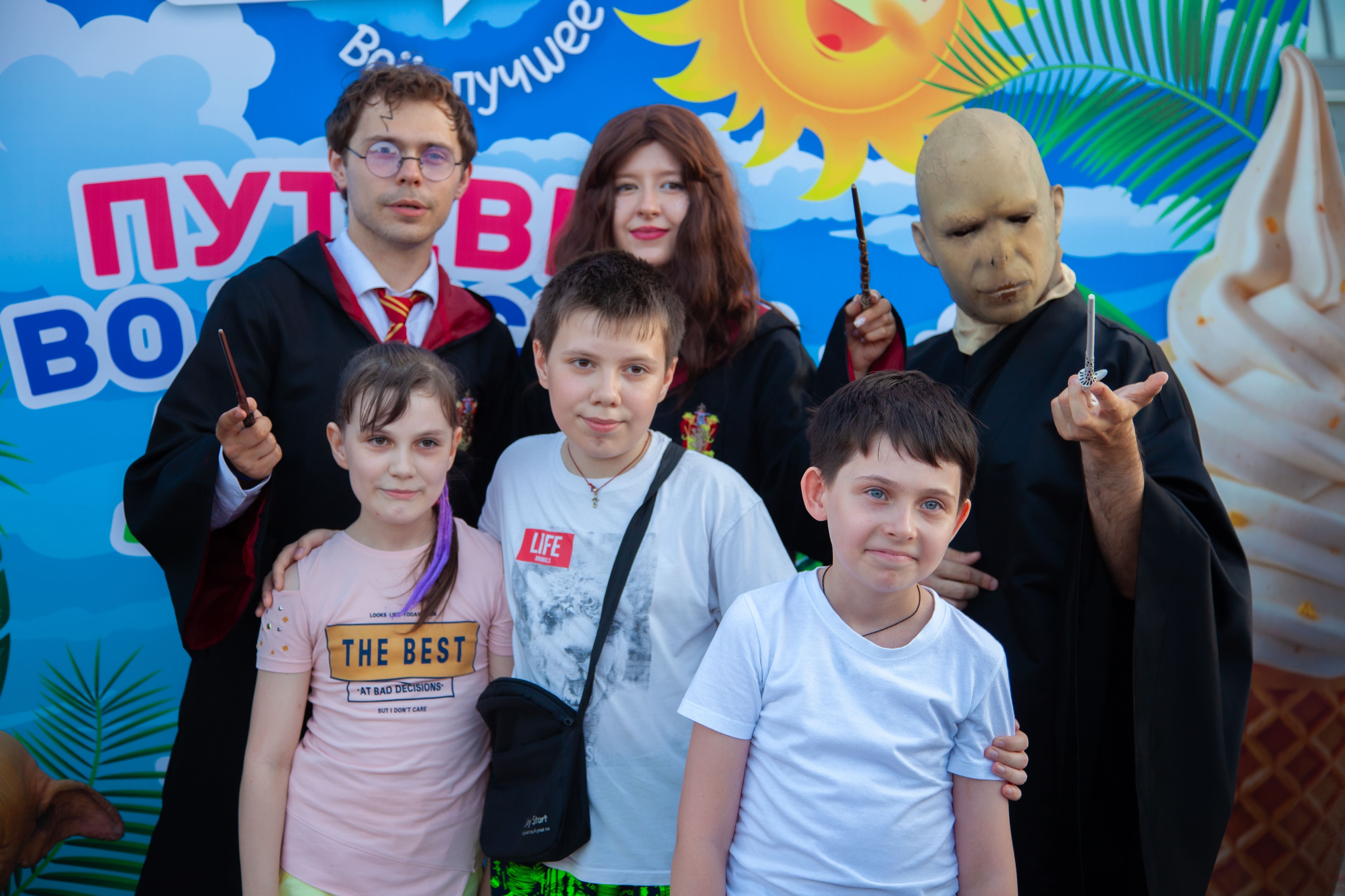 Танцы, мороженое и магия: «Белая Долина» отправила детей в школу чародейства и волшебства