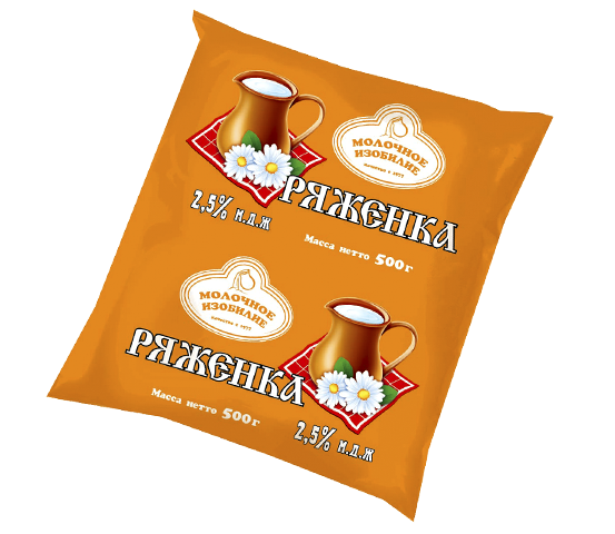 Ряженка