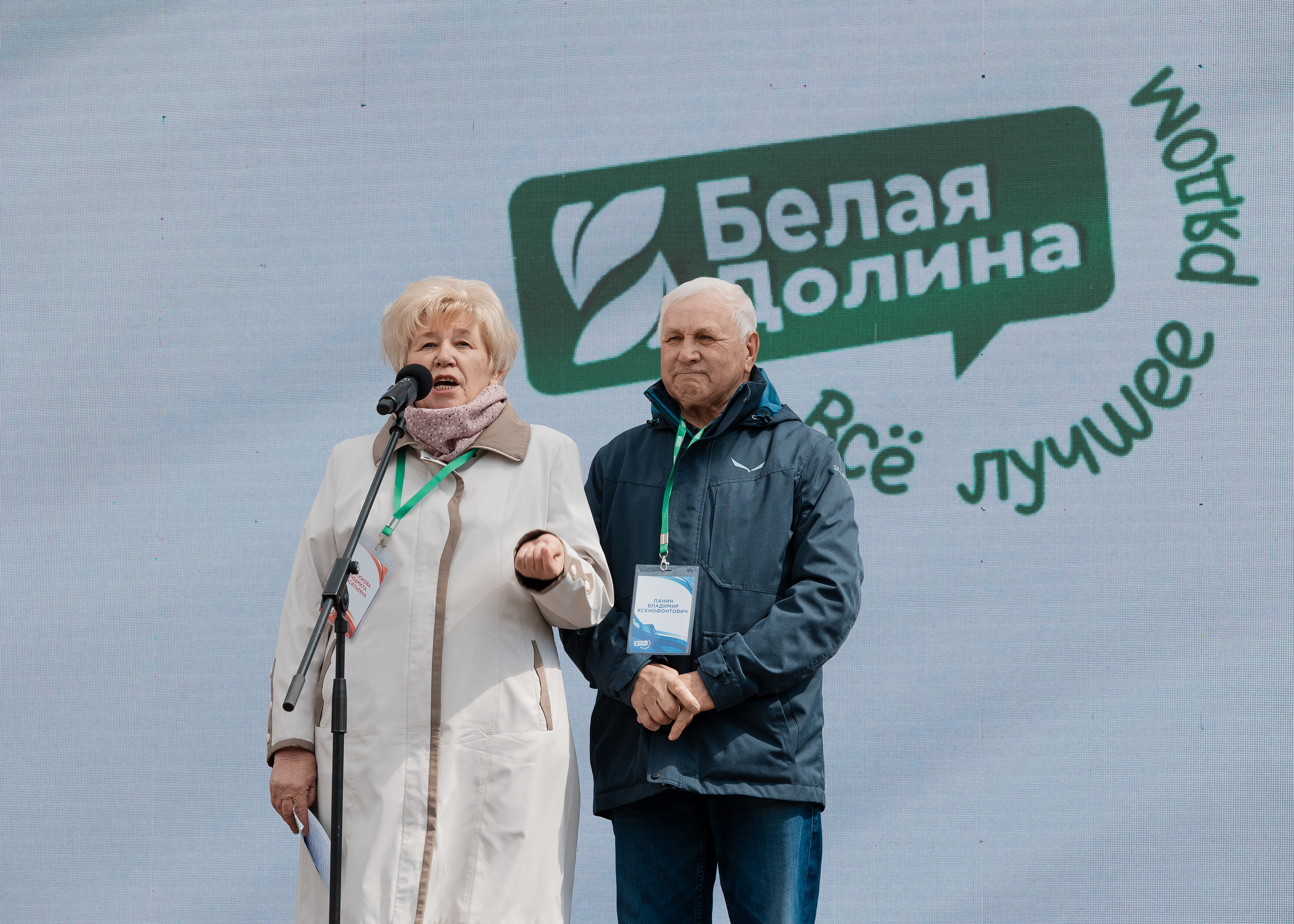На базе Группы компаний «Белая Долина» открылась крупнейшая в России фабрика мороженого