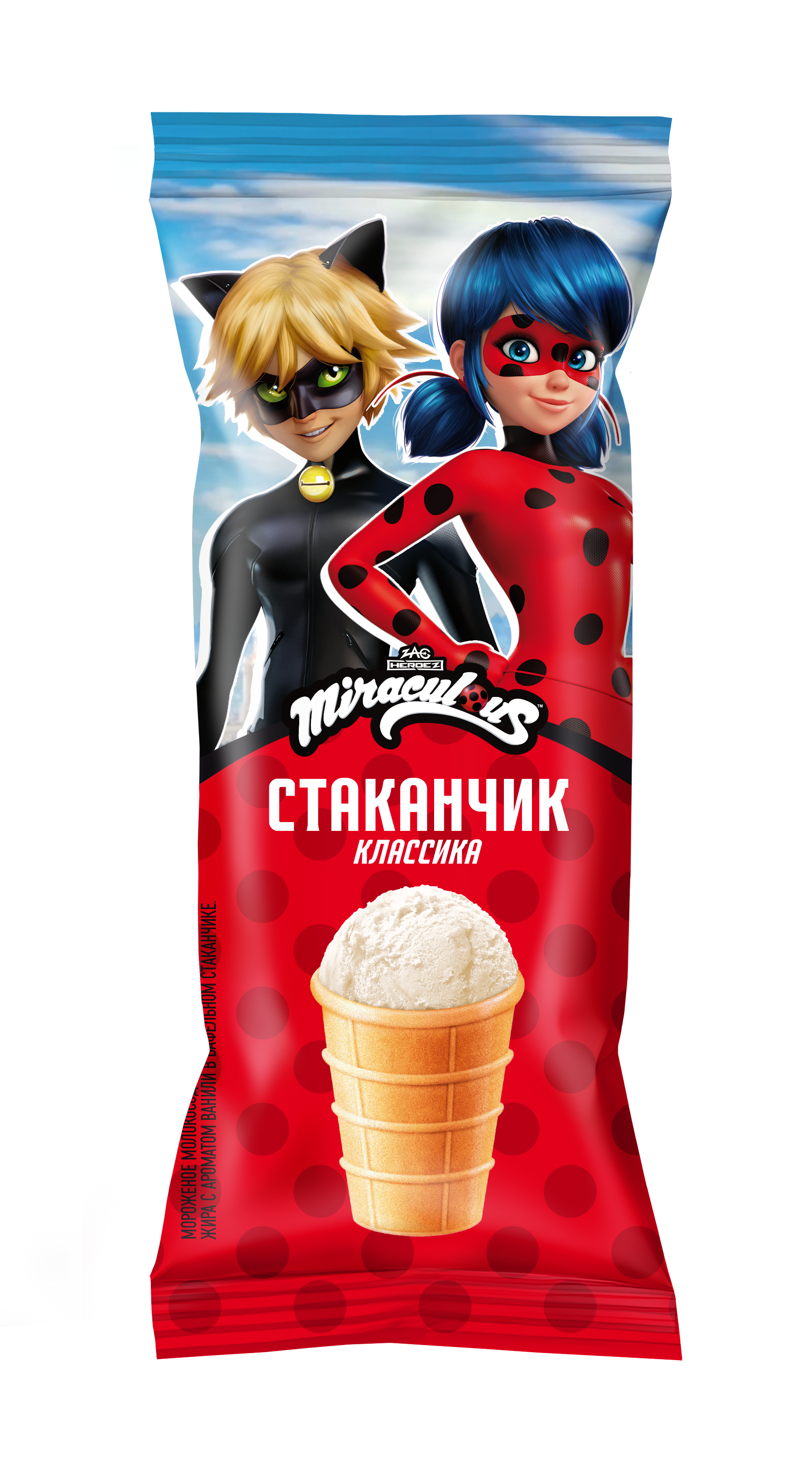Молочная продукция