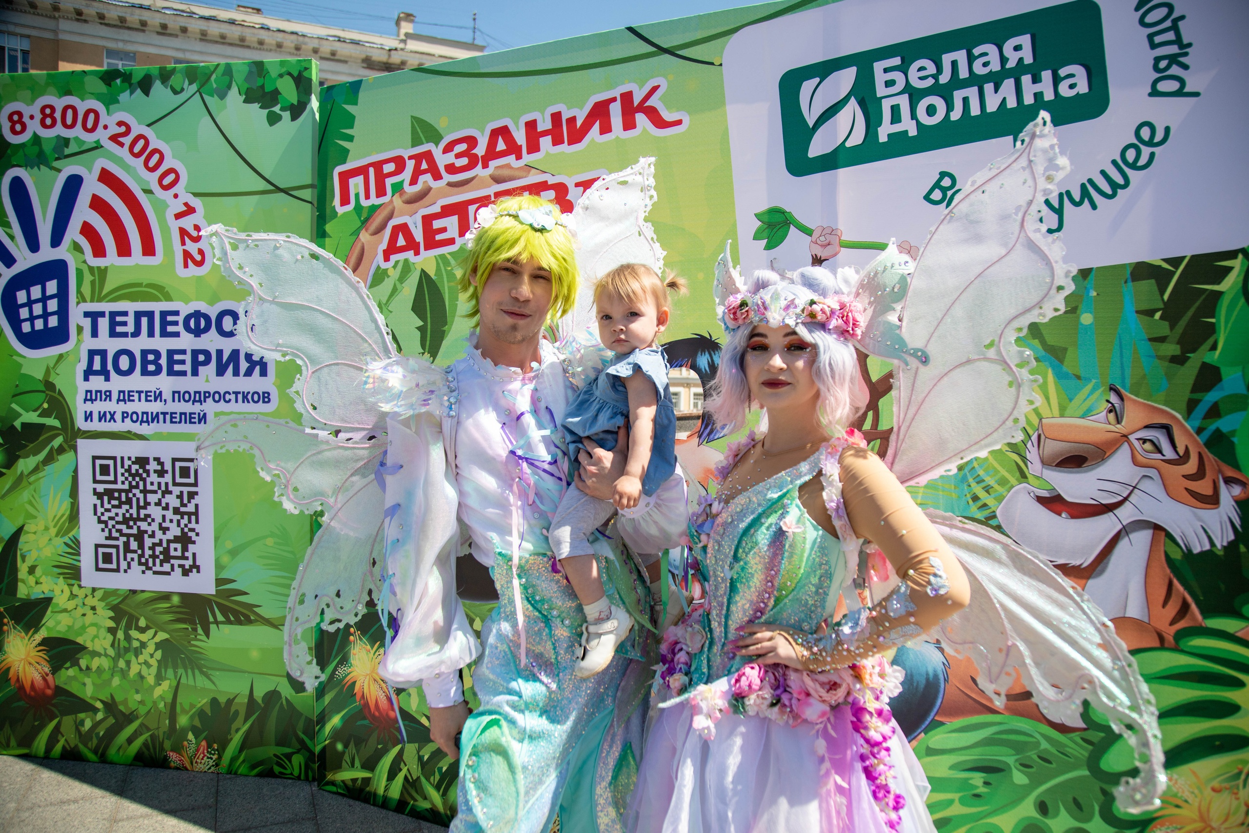 1 июня у Театра Юного Зрителя им. Ю. П. Киселева