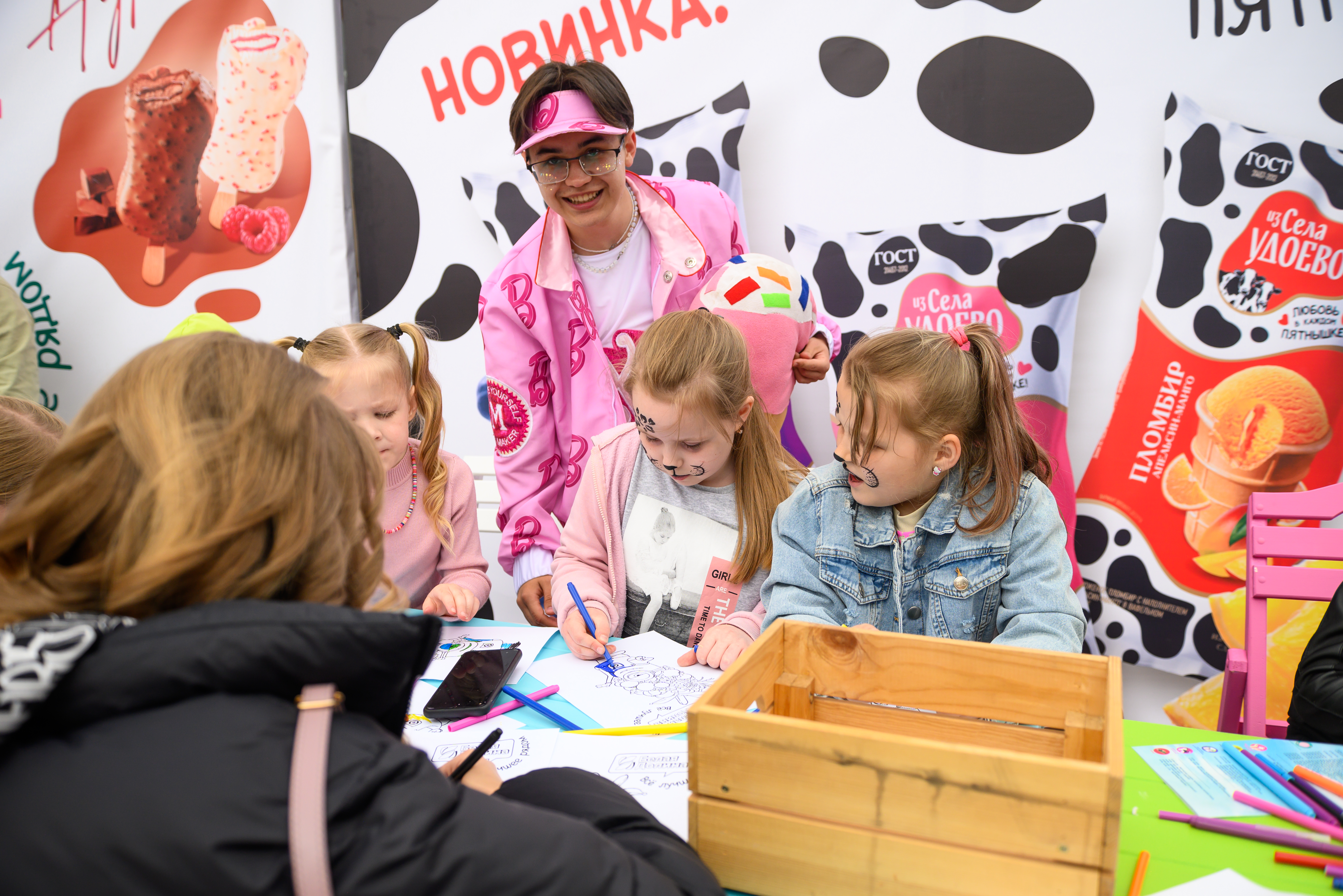 Праздник мороженого на Тау Fest