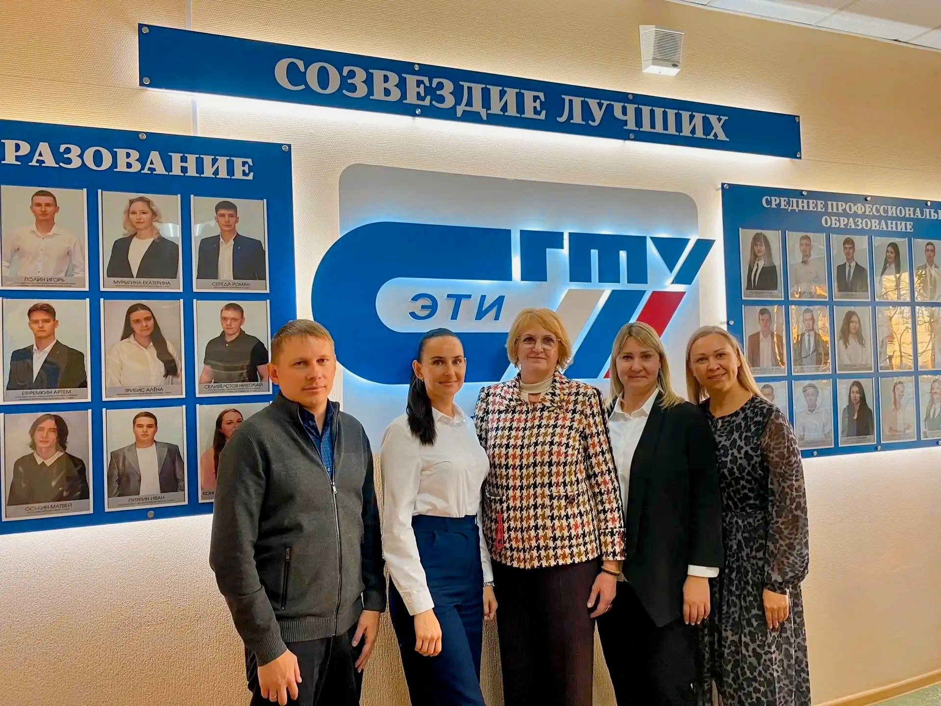 Студенты Энгельсского технологического института узнали о карьерных перспективах в ГК «Белая Долина»