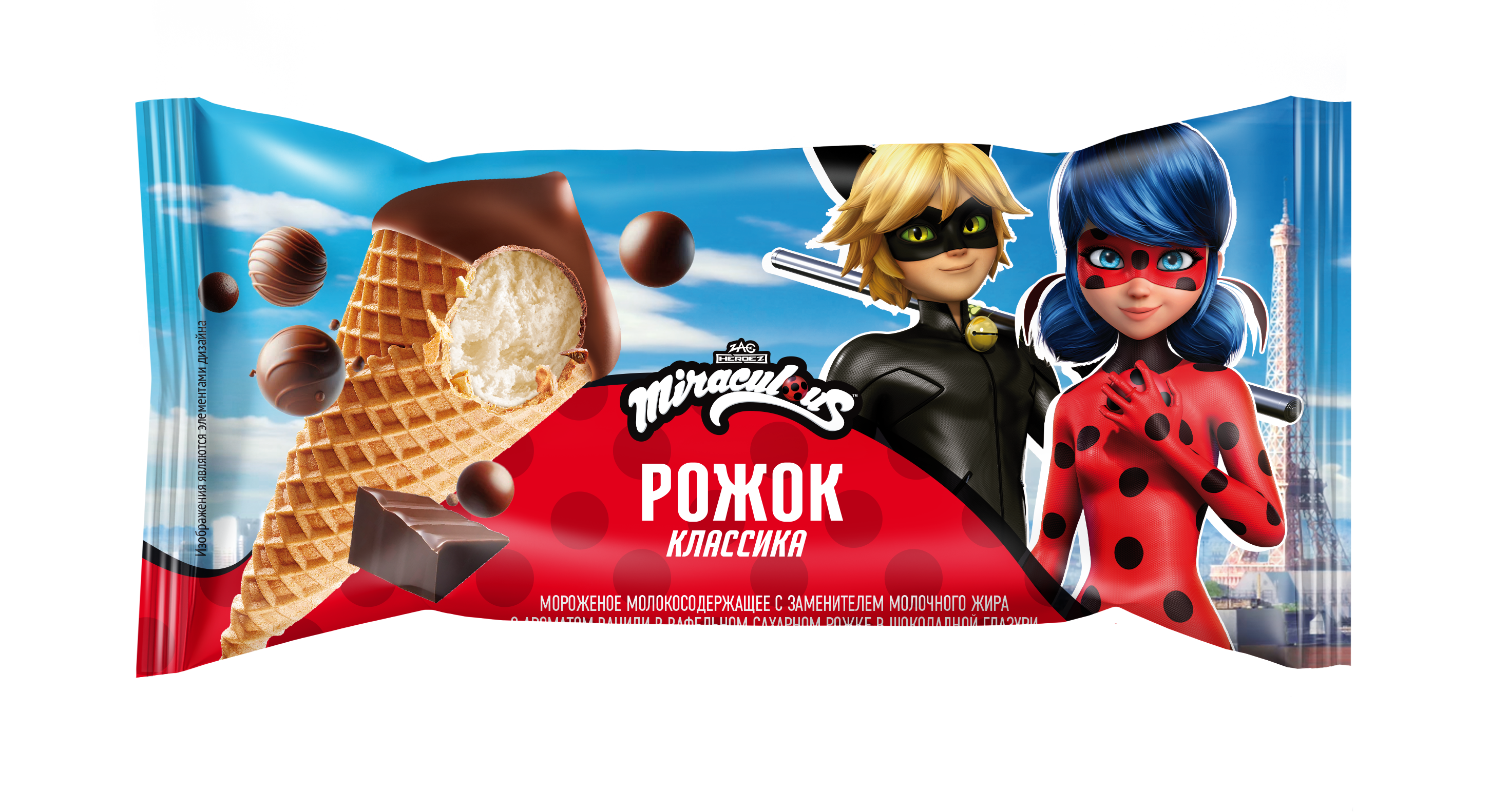 Молочная продукция