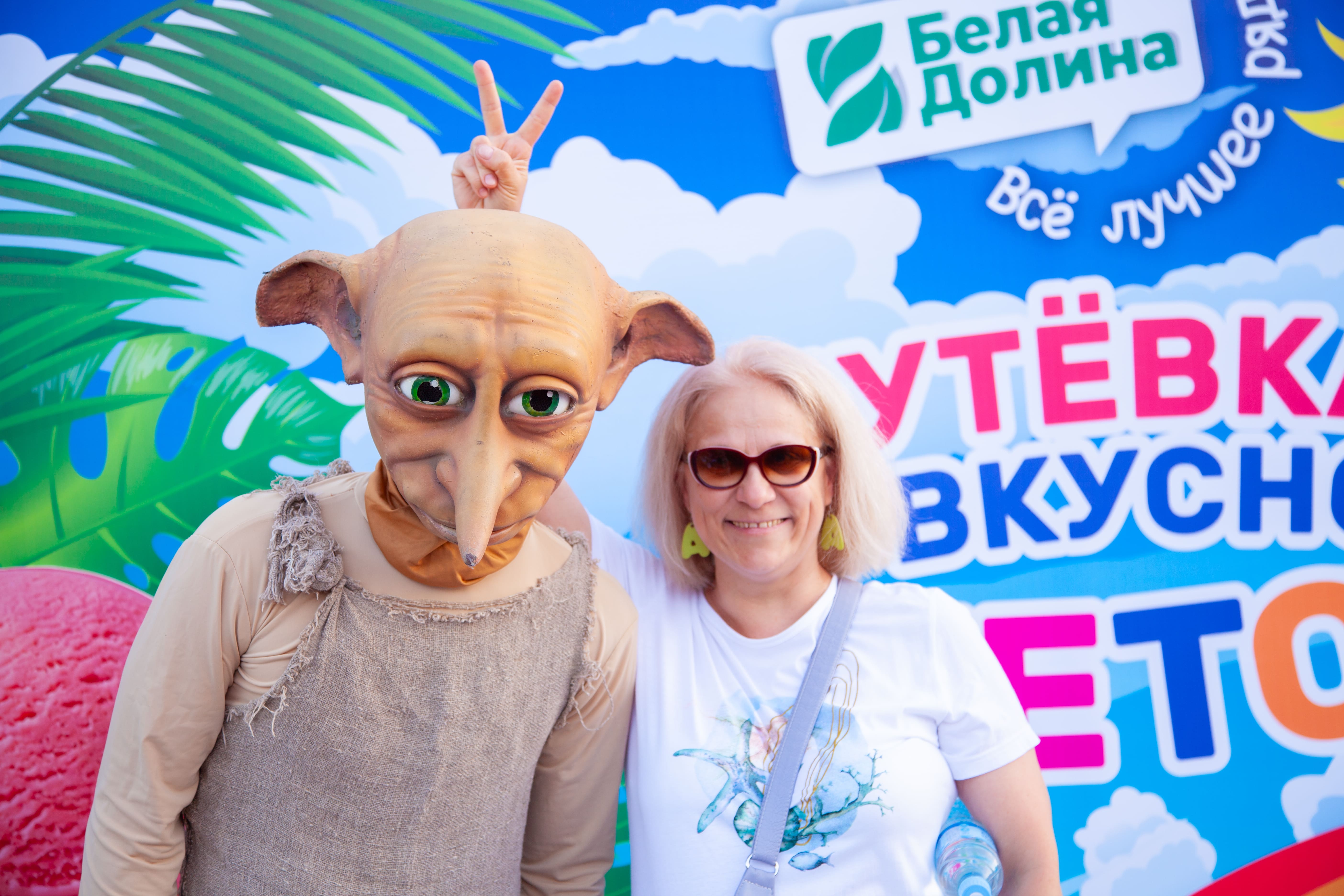 Танцы, мороженое и магия: «Белая Долина» отправила детей в школу чародейства и волшебства