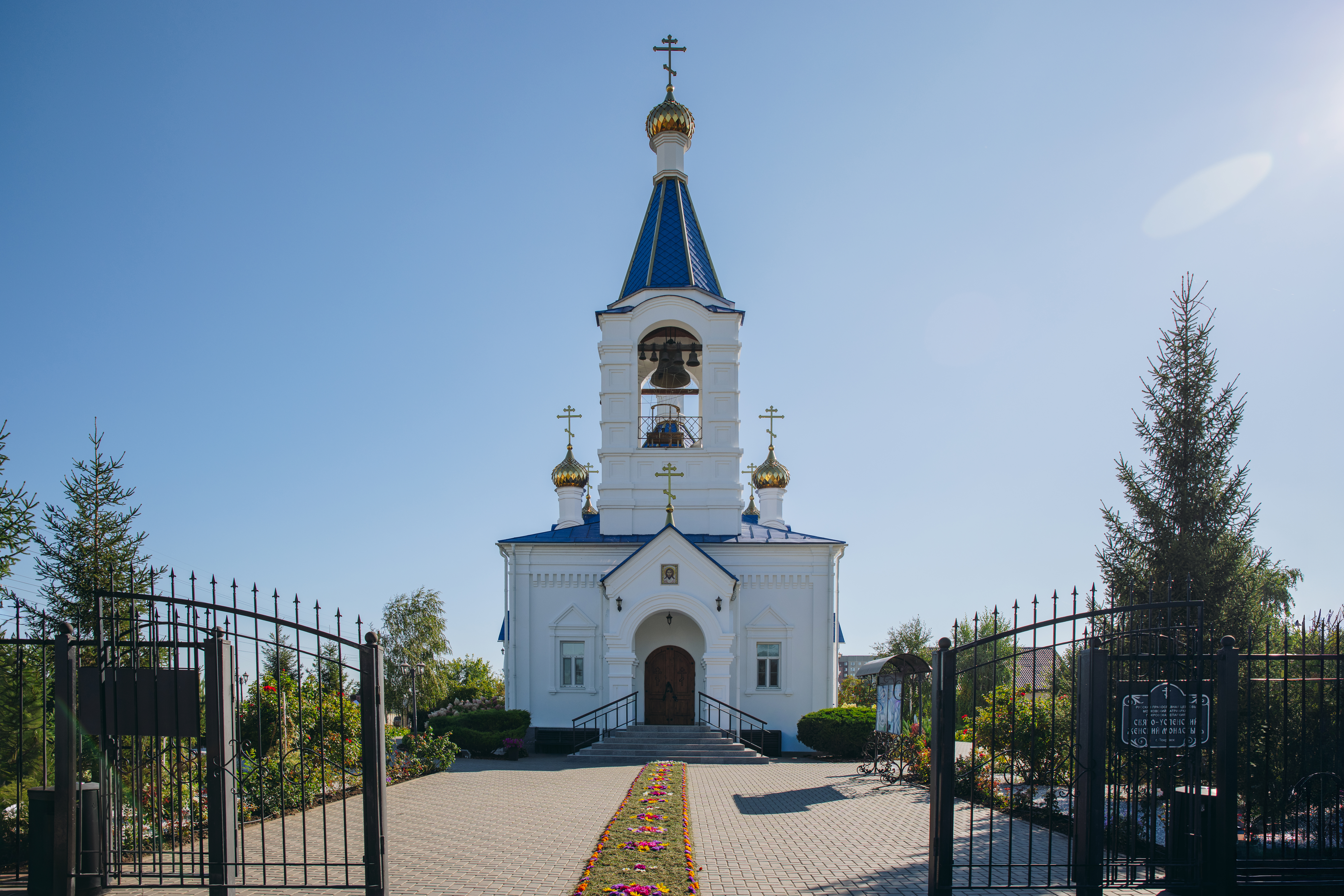 10-летие освящения Храма Успения Пресвятой Богородицы и преобразование в Свято-Успенский монастырь в Покровске (Энгельсе)