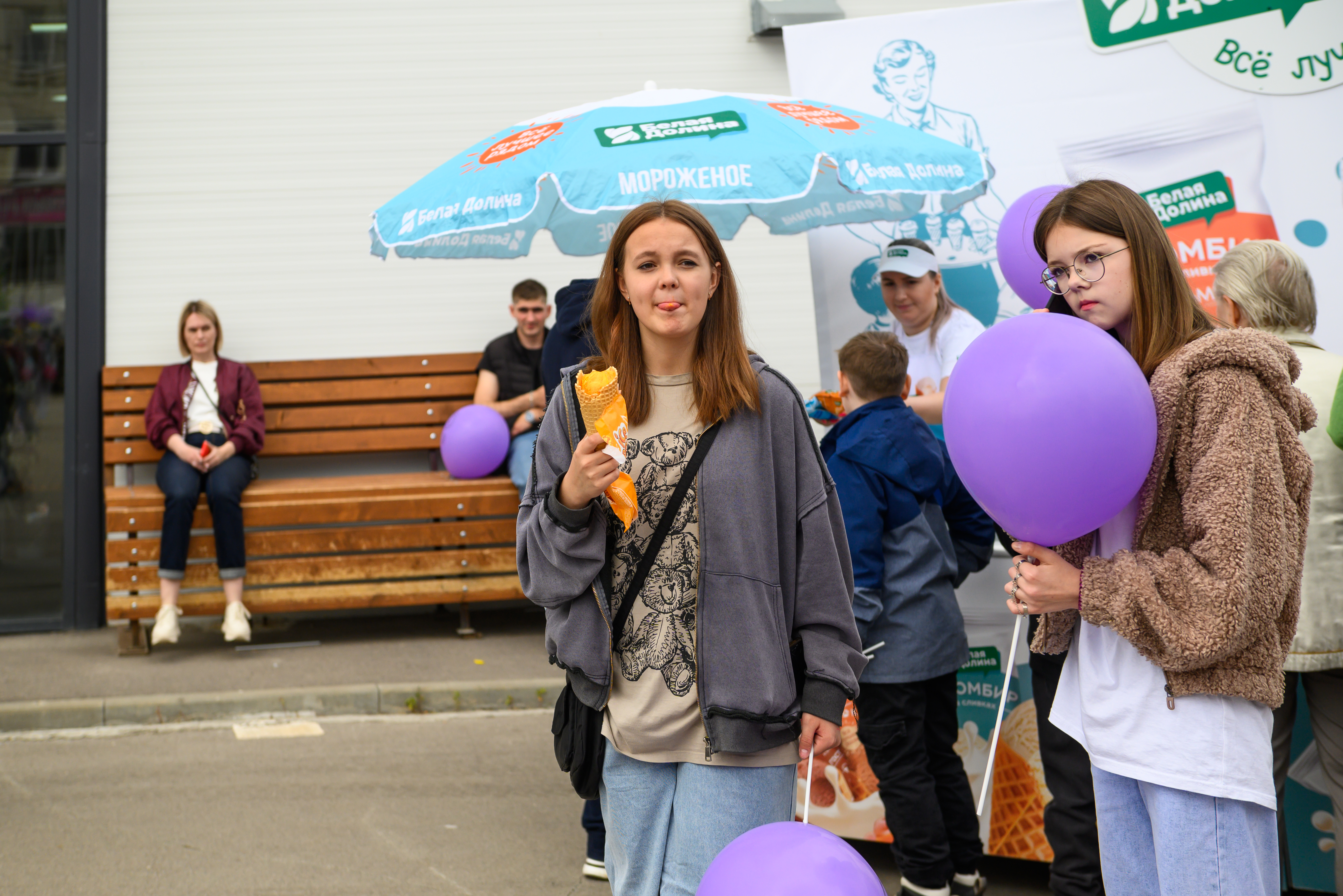 Праздник мороженого на Тау Fest