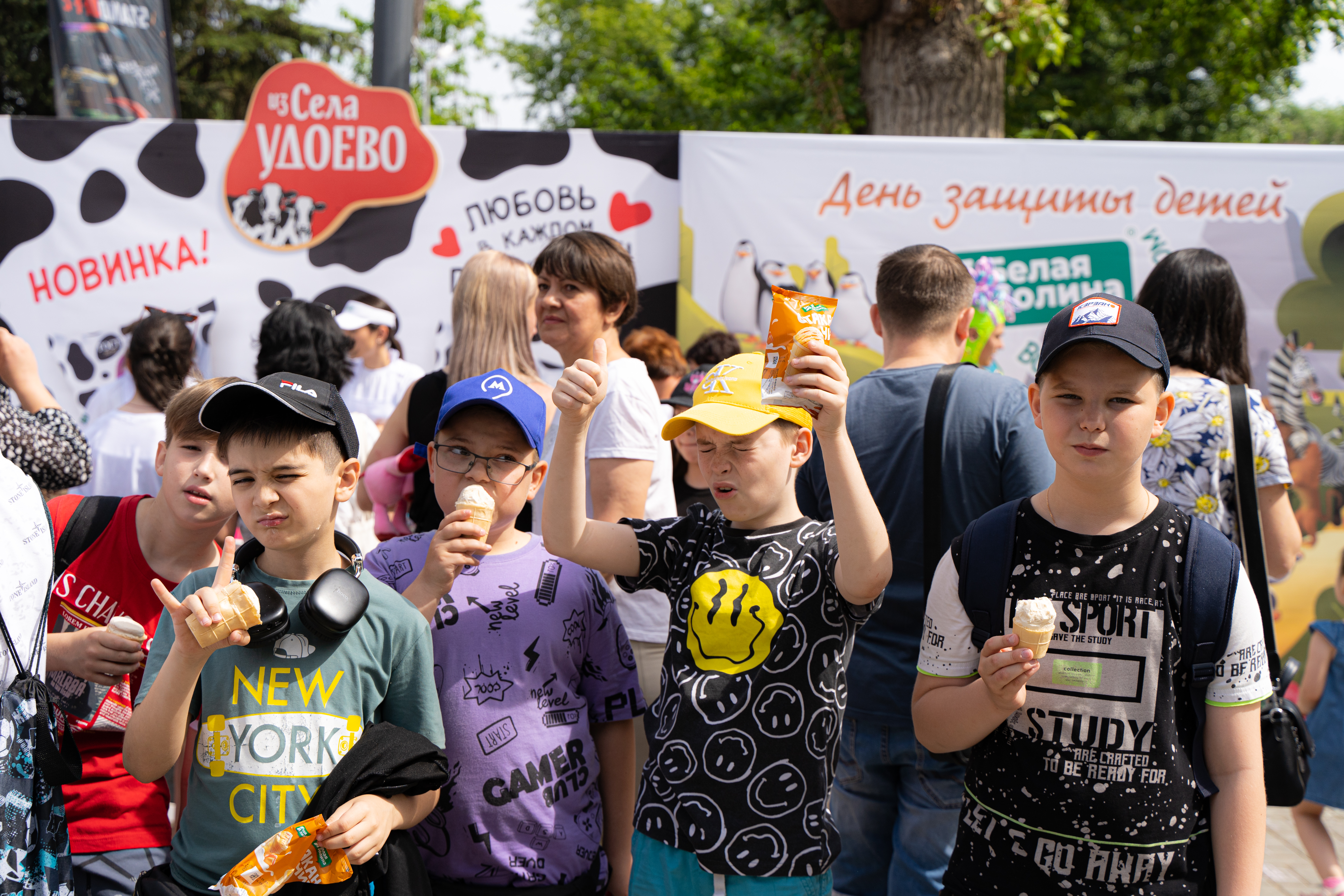 В парке Покровский прошло празднование Дня защиты детей