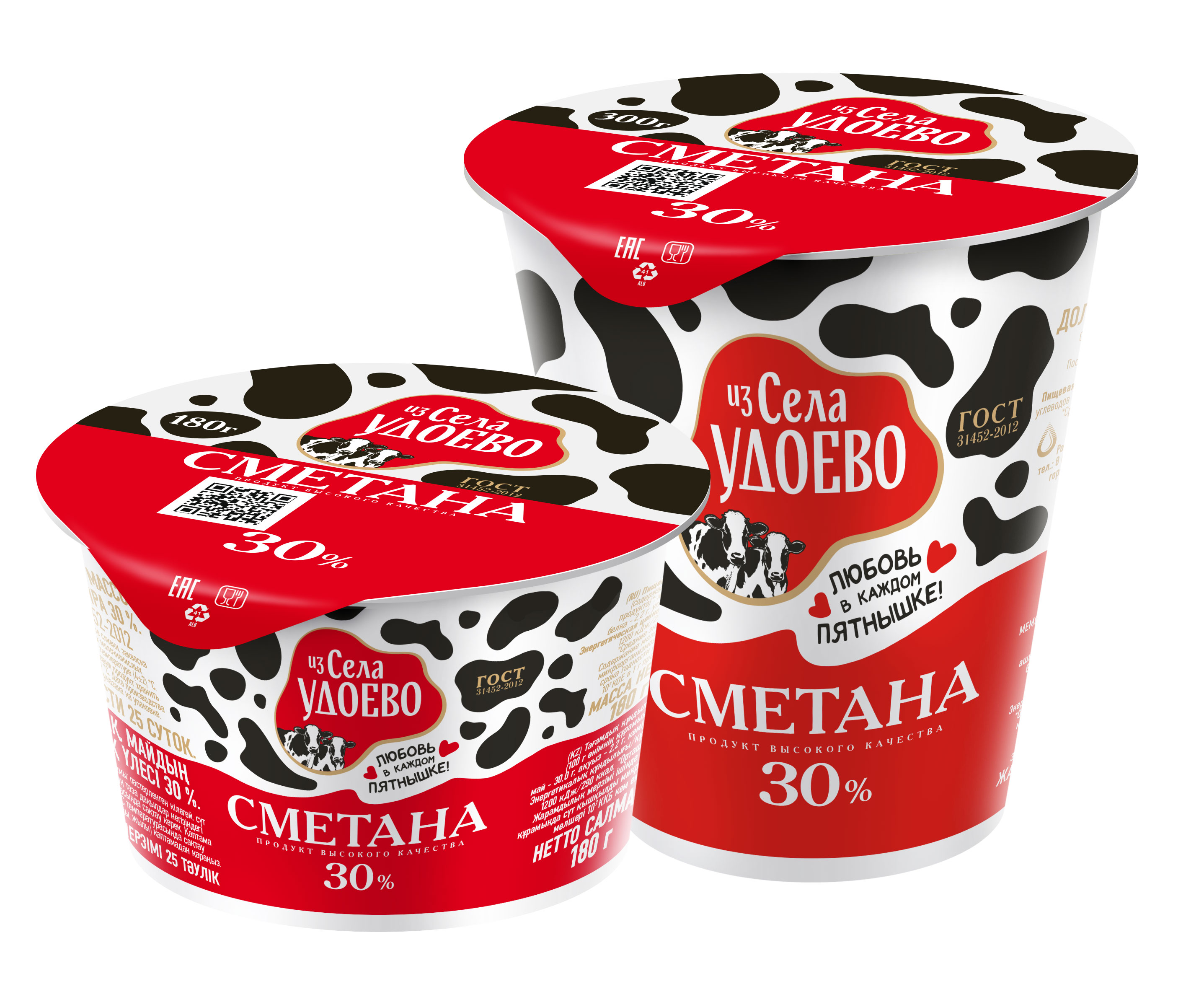 Молочная продукция